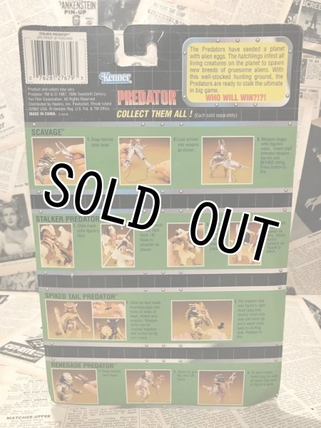 画像3: Predator/Action Figure(Stalker/MOC) MO-147 (3)