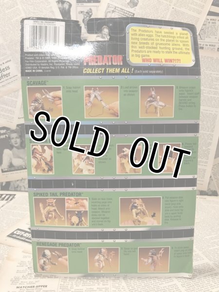 画像3: Predator/Action Figure(Spiked Tail/MOC/B) (3)