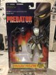 画像1: Predator/Action Figure(Renegade/MOC) (1)