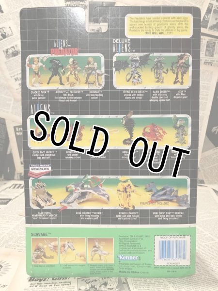 画像3: Predator/Action Figure(Scavage/MOC/A) (3)