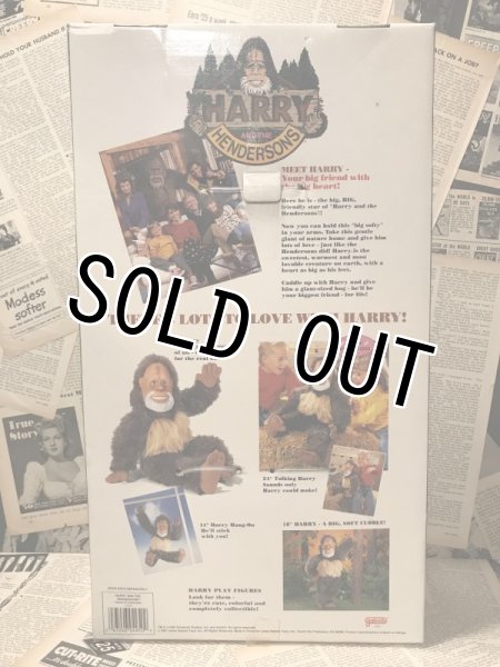 画像3: Harry and the Hendersons/Plush(MIB) MO-056 (3)