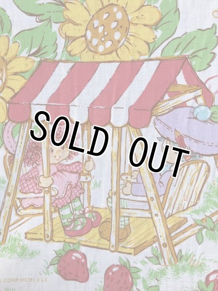 画像5: Flat Sheet Fabric(SSC) (5)