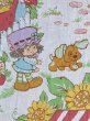 画像6: Flat Sheet Fabric(SSC) (6)