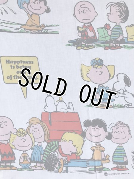 画像2: Flat Sheet Fabric(Peanuts) (2)