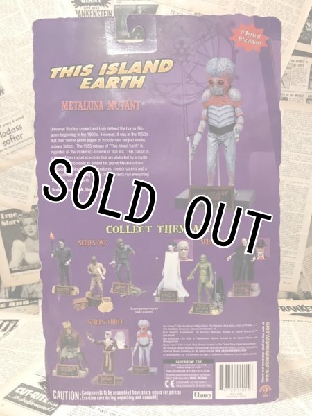 画像3: Universal Monsters/Action Figure(Metaluna Mutant/MOC) (3)