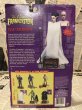 画像3: Universal Monsters/Action Figure(The Bride of Frankenstein/MOC) MT-153 (3)