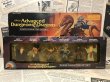 画像1: AD&D/PVC Figure set(MIB) (1)