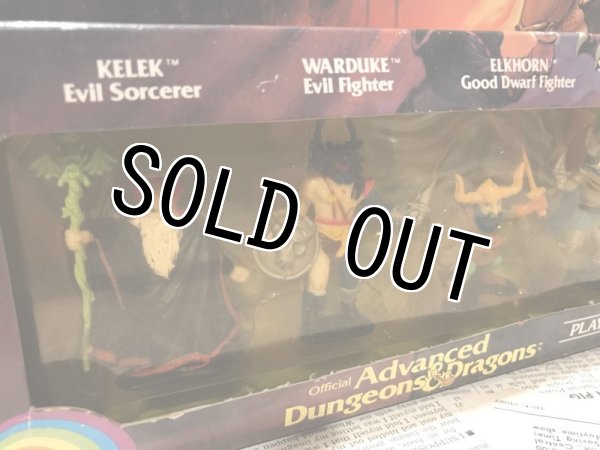 画像2: AD&D/PVC Figure set(MIB) (2)