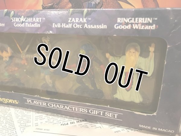 画像3: AD&D/PVC Figure set(MIB) (3)