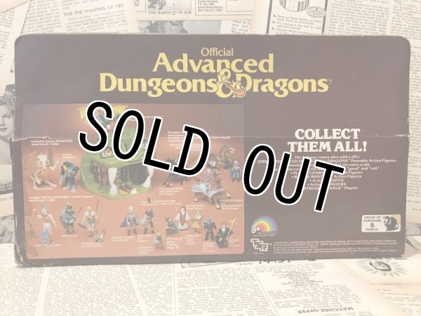 画像4: AD&D/PVC Figure set(MIB) (4)