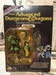 画像1: AD&D/Action Figure(Ogre King/MOC) (1)