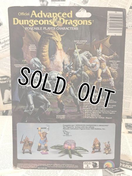 画像3: AD&D/Action Figure(Ogre King/MOC) (3)