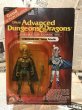 画像1: AD&D/Action Figure(Strongheart/MOC) (1)