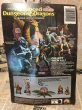 画像3: AD&D/Action Figure(Zarak/MOC) (3)