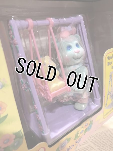 画像2: BitsyBears/Figure set(MIB/B) (2)