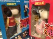 画像2: Snoopy&Belle/Doll set(80s/MIB) PN-035 (2)