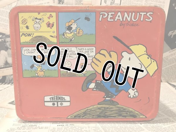 画像2: Peanuts/Lunch Box(70s) (2)