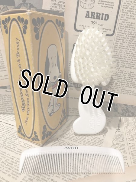 画像2: Snoopy/Brush&Comb set(70s/AVON/MIB) (2)