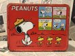 画像1: Peanuts/Lunch Box(70s) (1)