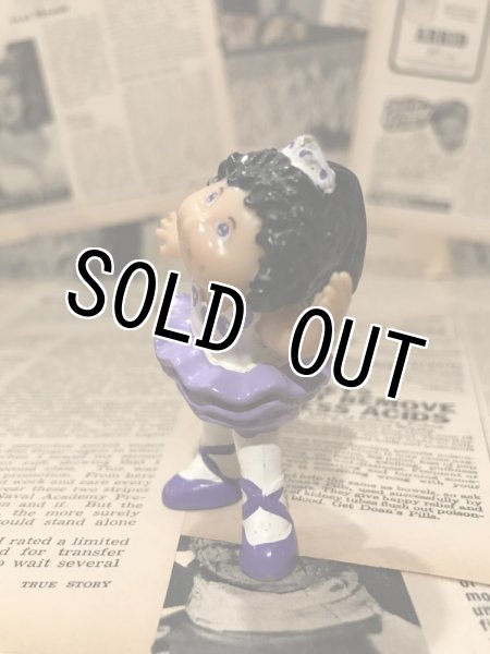 画像2: CPK/PVC Figure(C) (2)