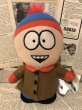 画像1: South Park/Plush(Stan/18cm) (1)