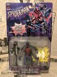 画像1: Spider-Man/Action Figure(Spider-Man 2099/MOC) (1)