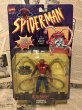 画像1: Spider-Man/Action Figure(Octo-Spidey/MOC) (1)