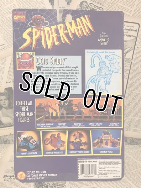 画像3: Spider-Man/Action Figure(Octo-Spidey/MOC) (3)