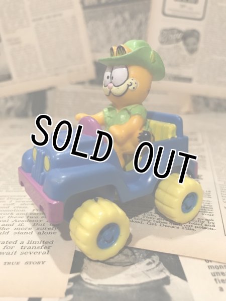 画像2: Garfield/Meal Toy(80s/A) (2)