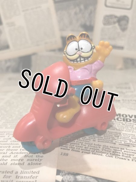 画像1: Garfield/Meal Toy(80s/B) (1)