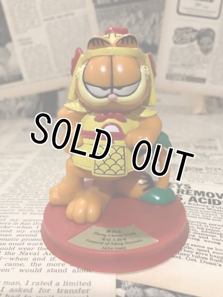 画像1: Garfield/PVC Figure(90s/P&G/B) (1)