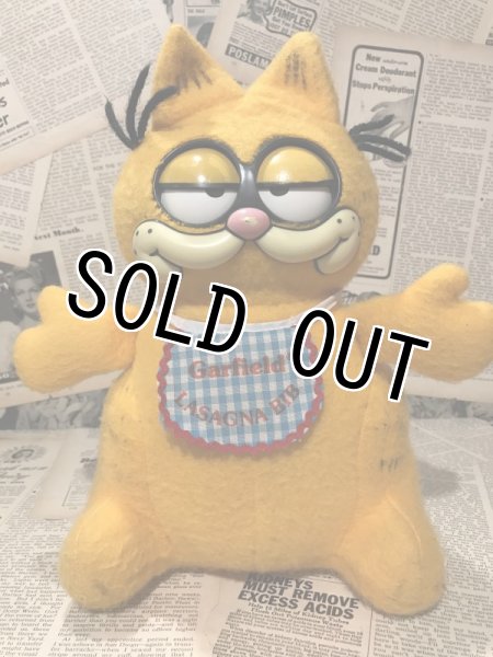 画像1: Garfield/Talking Plush (1)