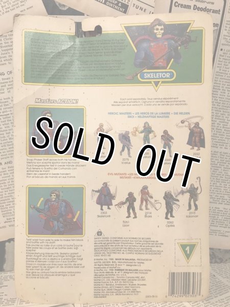 画像3: HE-MAN/Action Figure(Skeletor/MOC) (3)