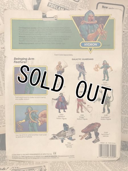 画像3: HE-MAN/Action Figure(Hydron/MOC) FA-146 (3)