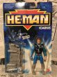 画像1: HE-MAN/Action Figure(Icarius/MOC) FA-145 (1)