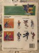 画像3: HE-MAN/Action Figure(Spin-Fist Hydron/MOC) (3)