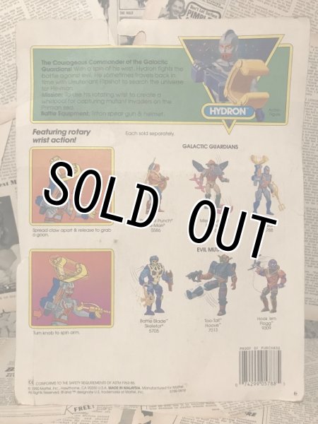 画像3: HE-MAN/Action Figure(Spin-Fist Hydron/MOC) (3)