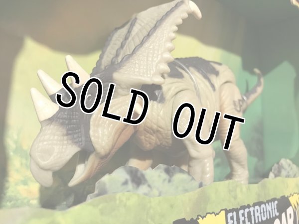 画像2: The Lost World/Action Figure(Chasmasaurus/MIB) (2)