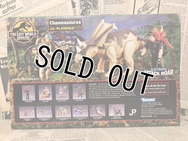 画像3: The Lost World/Action Figure(Chasmasaurus/MIB) (3)