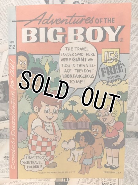 画像1: Big Boy/Comic(70s/C) (1)