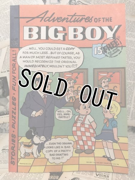画像1: Big Boy/Comic(70s/F) (1)