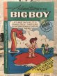 画像1: Big Boy/Comic(70s/C) (1)