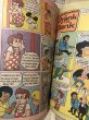 画像3: Big Boy/Comic(70s/C) (3)