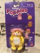 画像1: Pocket Popples(Potato Chip/MOC) (1)