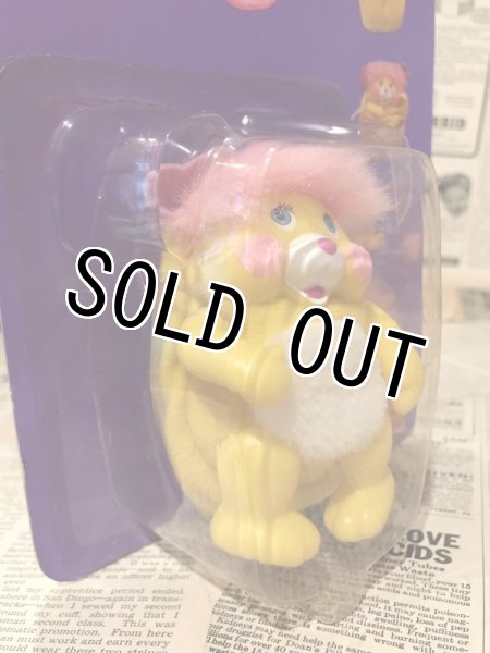 画像2: Pocket Popples(Potato Chip/MOC) (2)