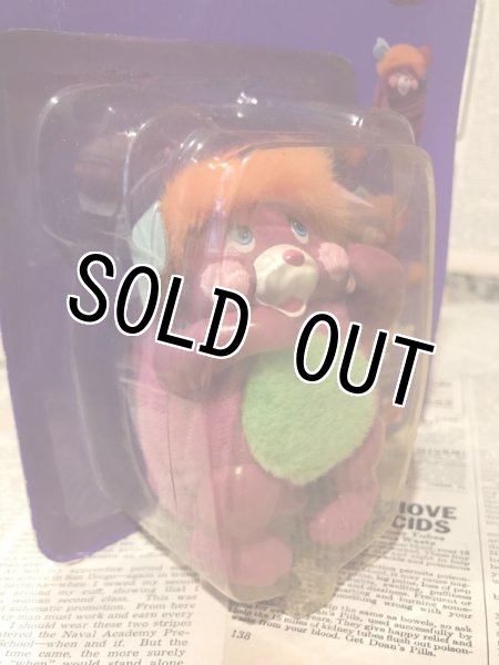 画像2: Pocket Popples(Pancake/MOC) (2)