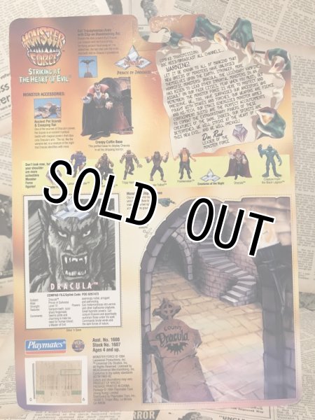 画像3: Monster Force/Action Figure(Dracula/MOC) MT-124 (3)