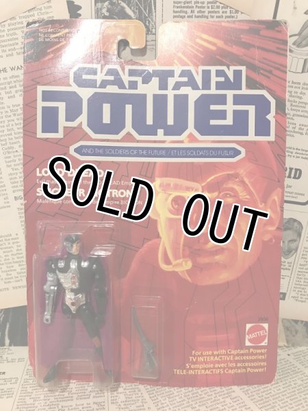 画像1: Captain Power/Action Figure(Lord Dread/MOC) (1)