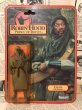 画像1: Robin Hood/Action Figure(Azeem/MOC) MO-019 (1)