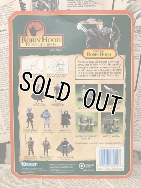 画像3: Robin Hood/Action Figure(Long Bow Robin Hood/MOC) MO-017 (3)